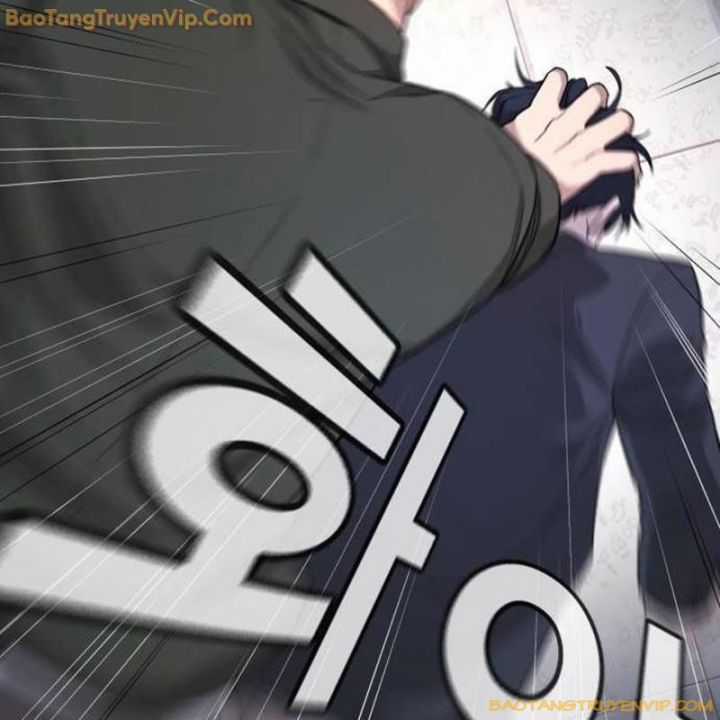 Goo Sera - Chapter 1.5 - Trang 176