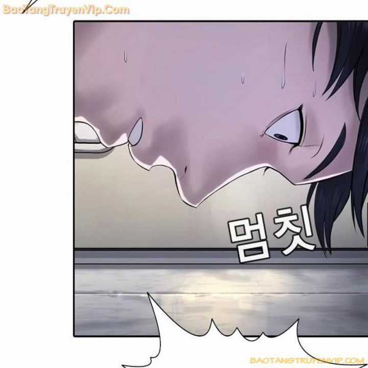 Goo Sera - Chapter 1.5 - Trang 182