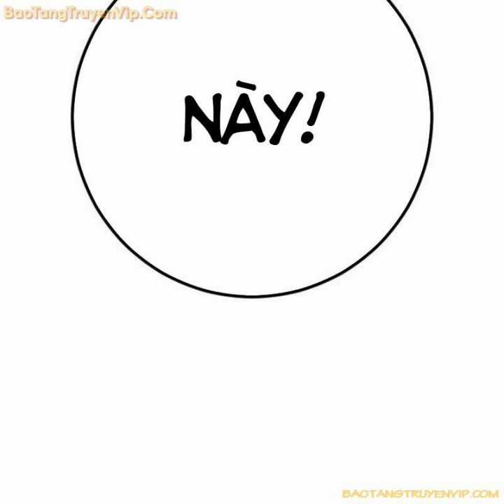 Goo Sera - Chapter 1.5 - Trang 187