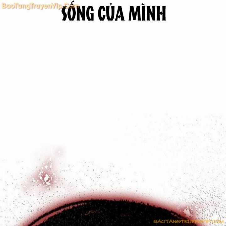 Goo Sera - Chapter 1.5 - Trang 199