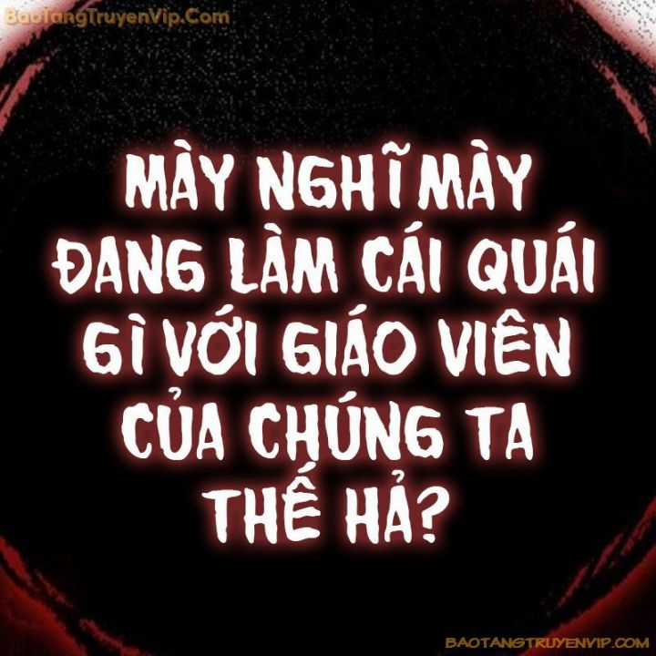 Goo Sera - Chapter 1.5 - Trang 200