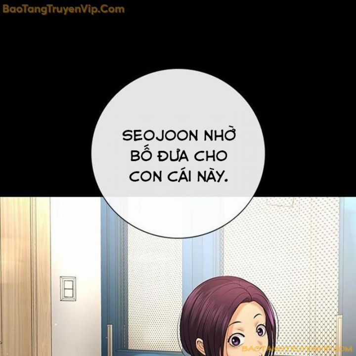 Goo Sera - Chapter 1.5 - Trang 21