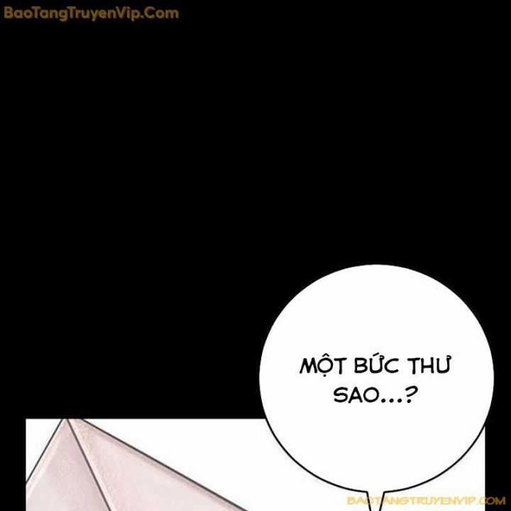 Goo Sera - Chapter 1.5 - Trang 23