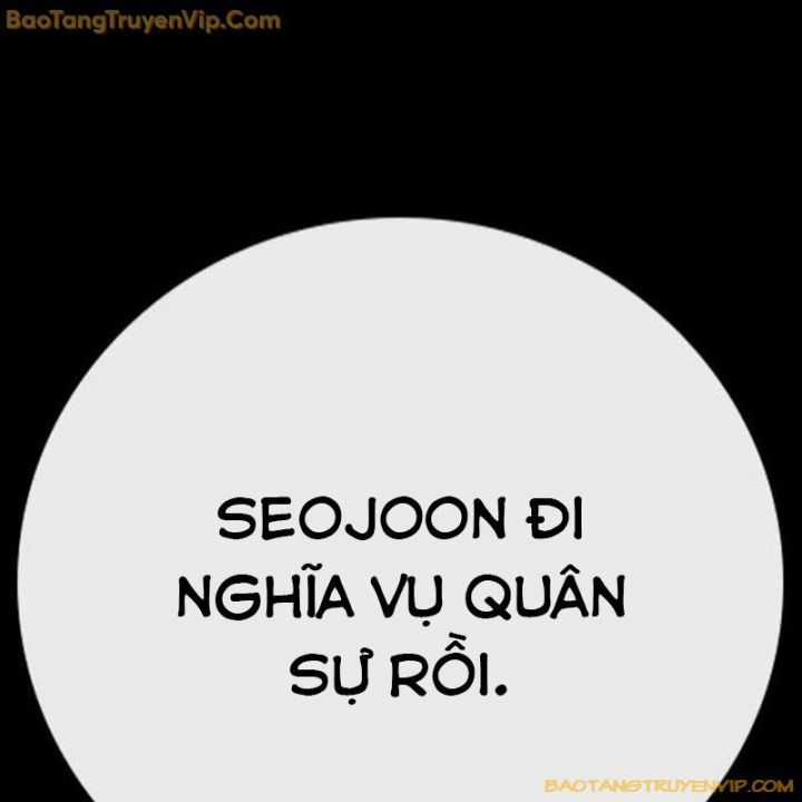 Goo Sera - Chapter 1.5 - Trang 25