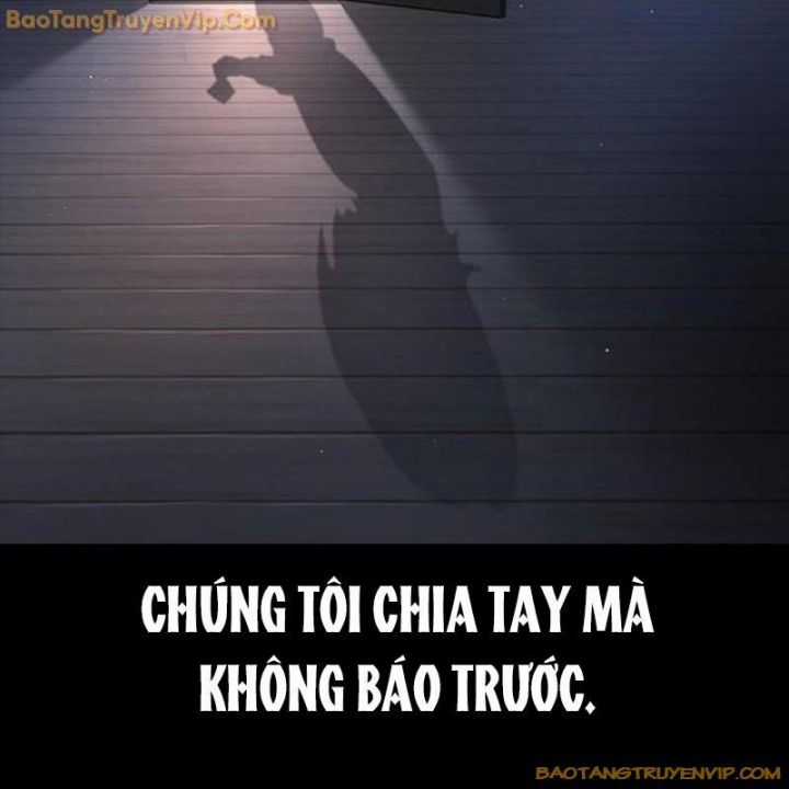 Goo Sera - Chapter 1.5 - Trang 27