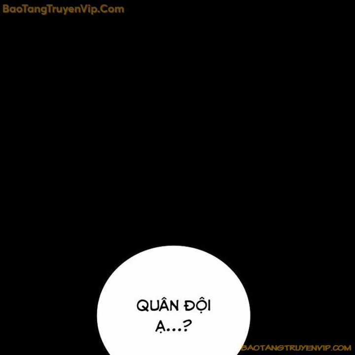 Goo Sera - Chapter 1.5 - Trang 28