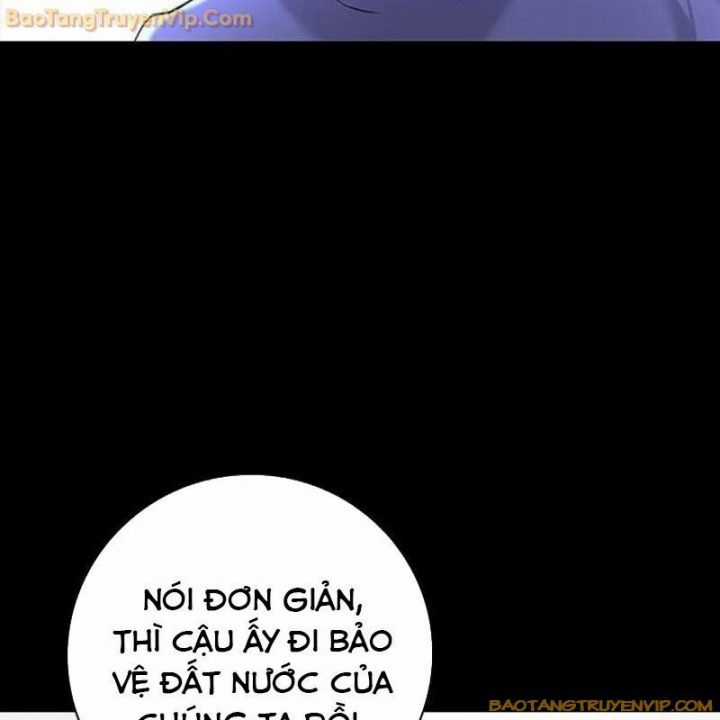 Goo Sera - Chapter 1.5 - Trang 30