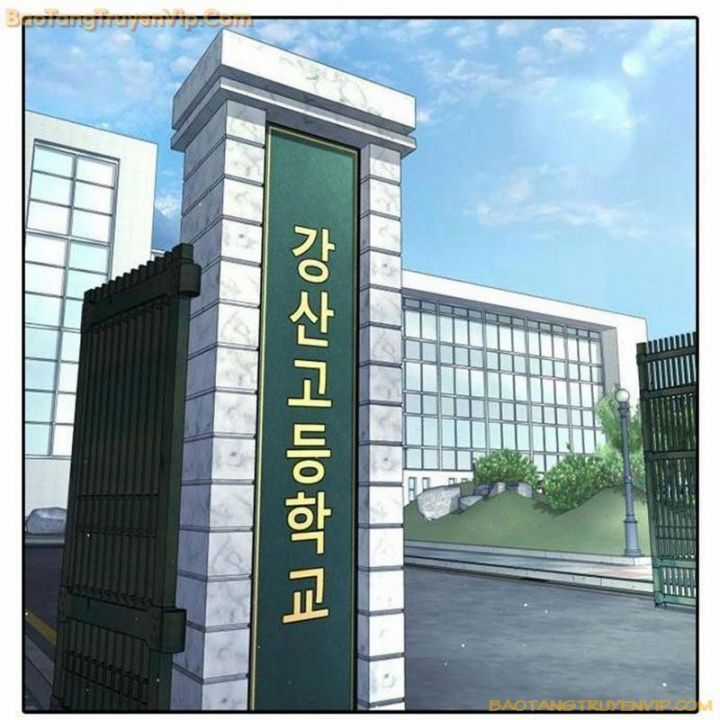 Goo Sera - Chapter 1.5 - Trang 41