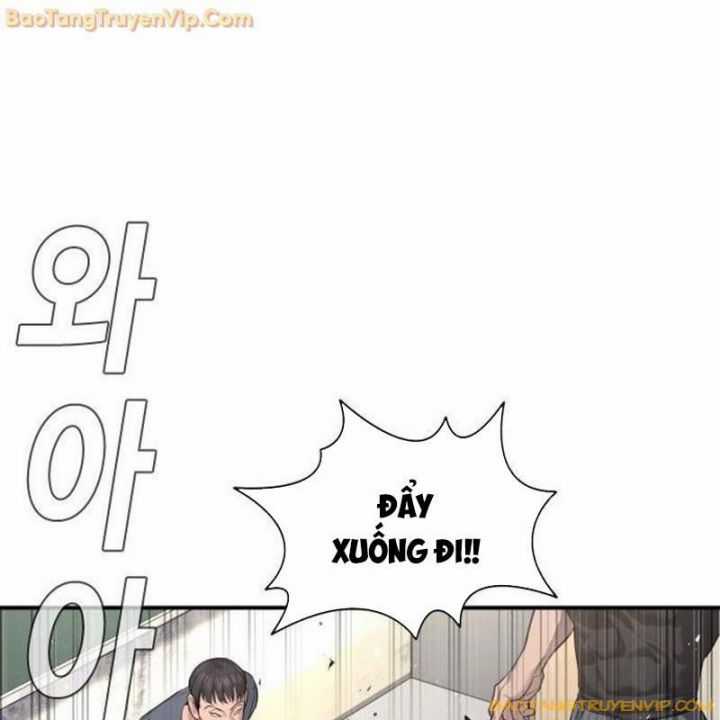 Goo Sera - Chapter 1.5 - Trang 44