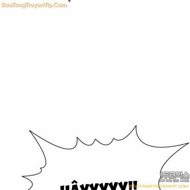 Goo Sera - Chapter 1.5 - Trang 47