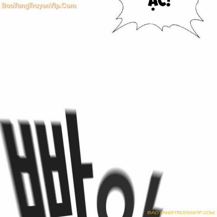 Goo Sera - Chapter 1.5 - Trang 52