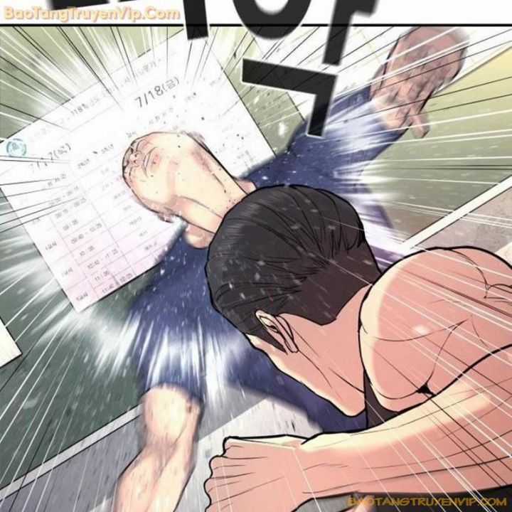 Goo Sera - Chapter 1.5 - Trang 53