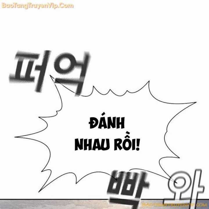 Goo Sera - Chapter 1.5 - Trang 58