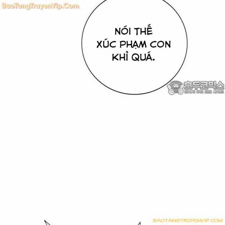 Goo Sera - Chapter 1.5 - Trang 63