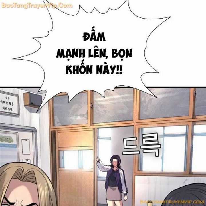 Goo Sera - Chapter 1.5 - Trang 64