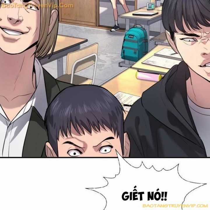 Goo Sera - Chapter 1.5 - Trang 65