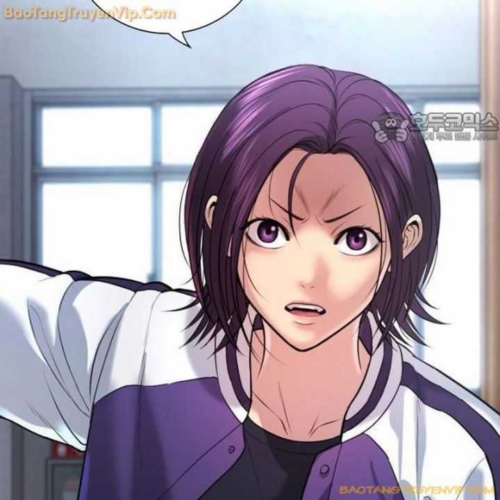 Goo Sera - Chapter 1.5 - Trang 67