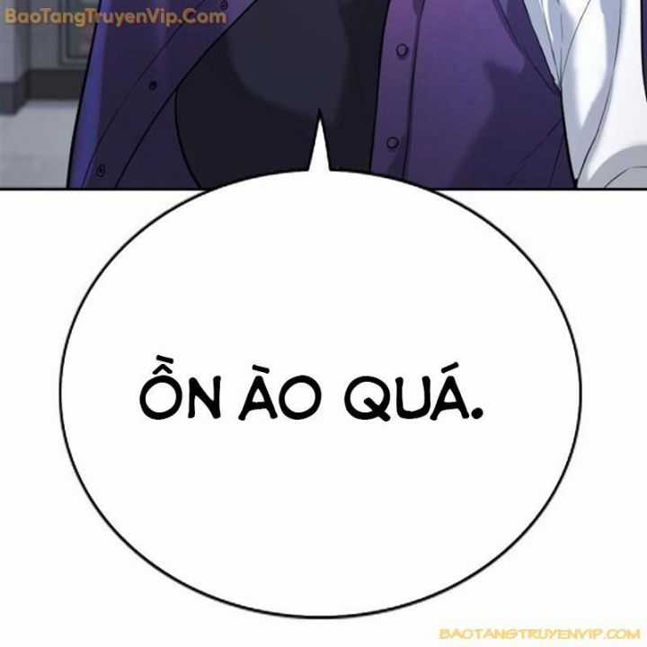 Goo Sera - Chapter 1.5 - Trang 68