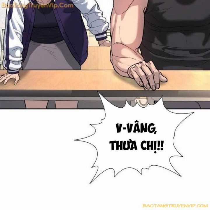 Goo Sera - Chapter 1.5 - Trang 73