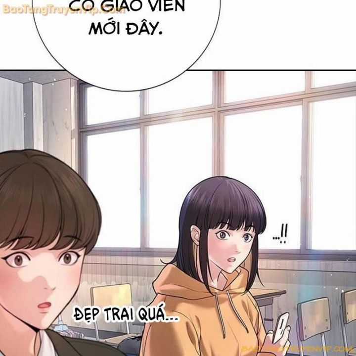 Goo Sera - Chapter 1.5 - Trang 81
