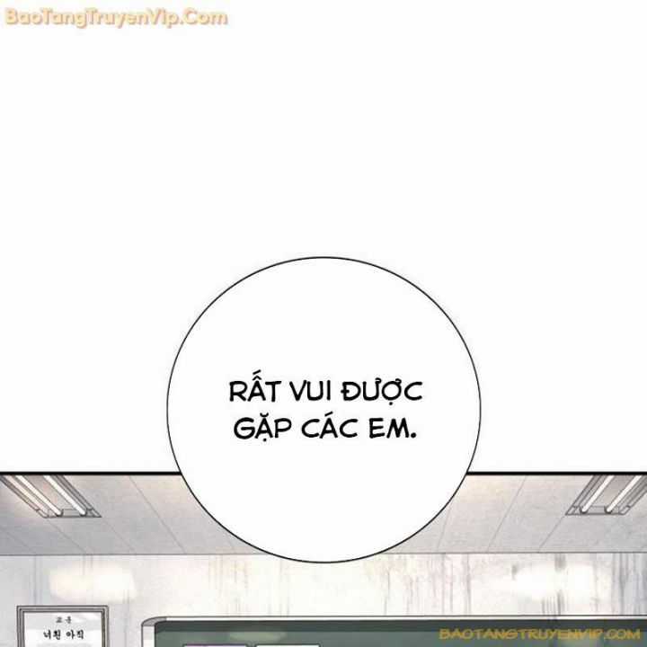 Goo Sera - Chapter 1.5 - Trang 83