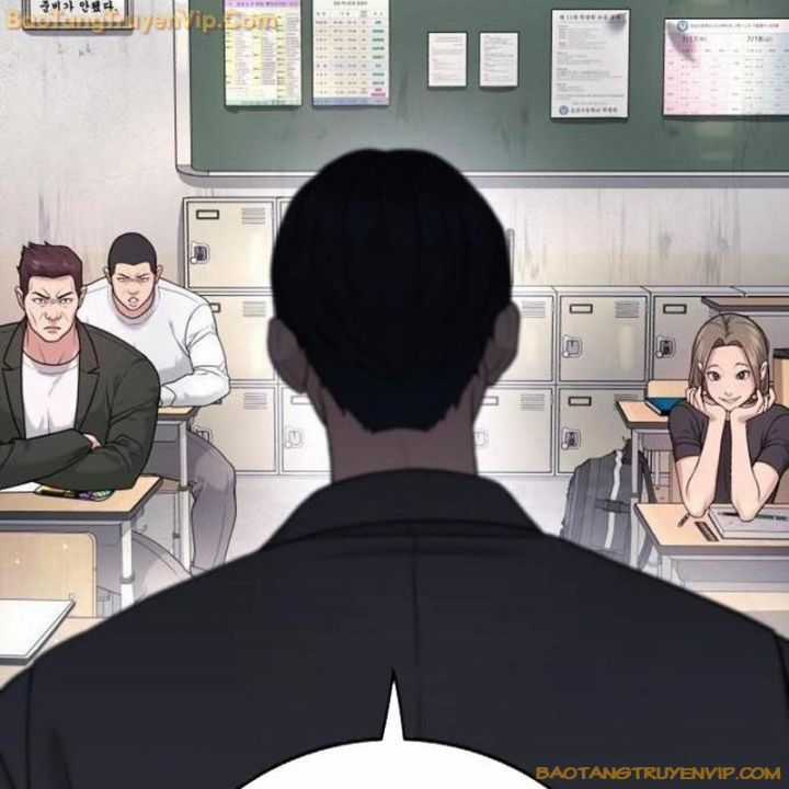 Goo Sera - Chapter 1.5 - Trang 84