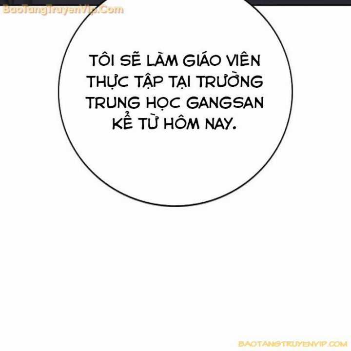 Goo Sera - Chapter 1.5 - Trang 85