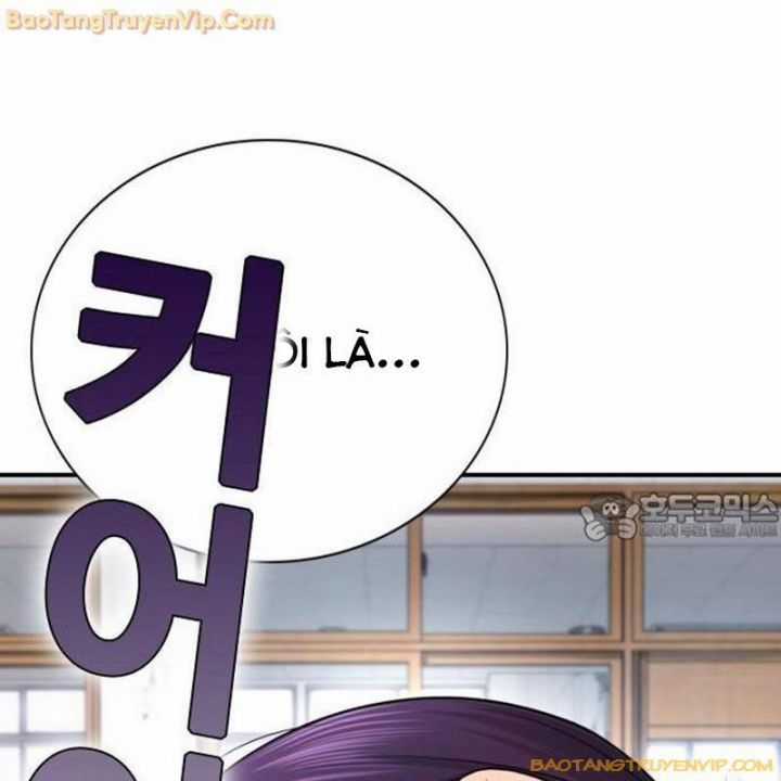 Goo Sera - Chapter 1.5 - Trang 86