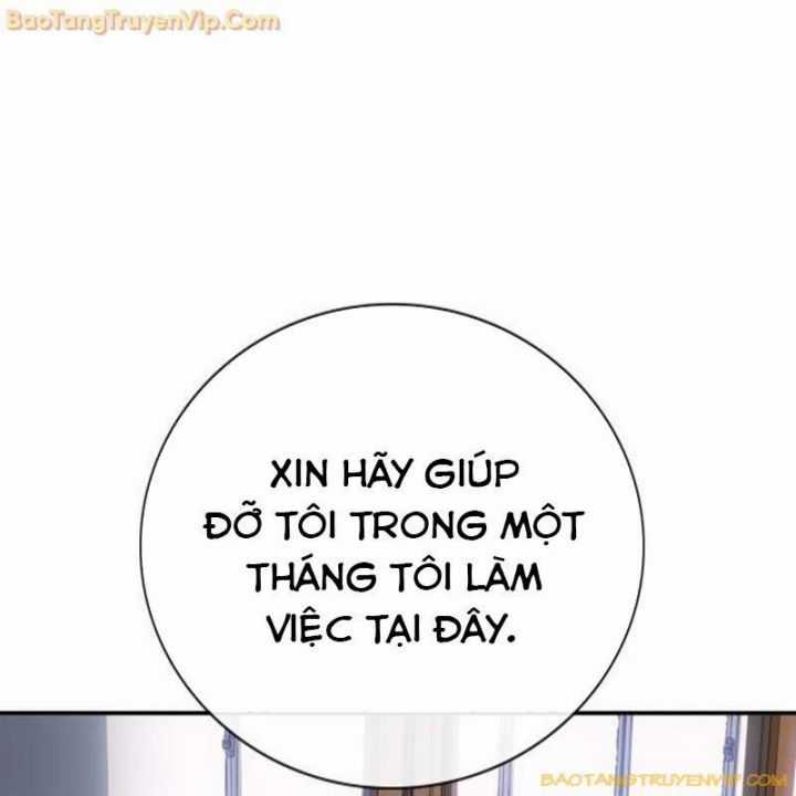 Goo Sera - Chapter 1.5 - Trang 88