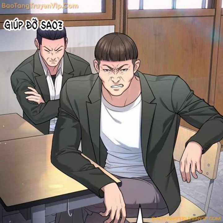 Goo Sera - Chapter 1.5 - Trang 89