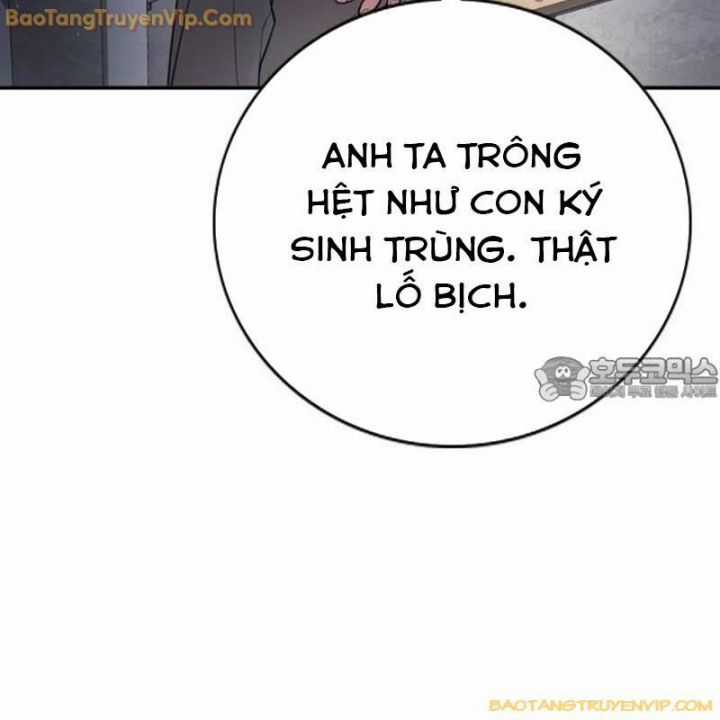 Goo Sera - Chapter 1.5 - Trang 90