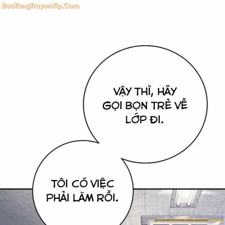 Goo Sera - Chapter 1.5 - Trang 91