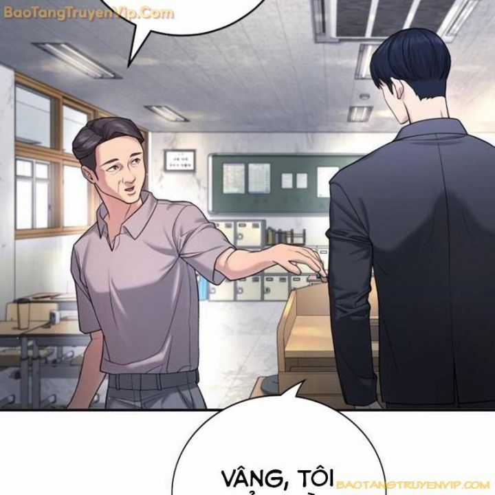 Goo Sera - Chapter 1.5 - Trang 92