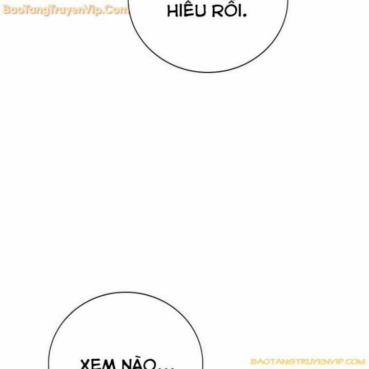 Goo Sera - Chapter 1.5 - Trang 93