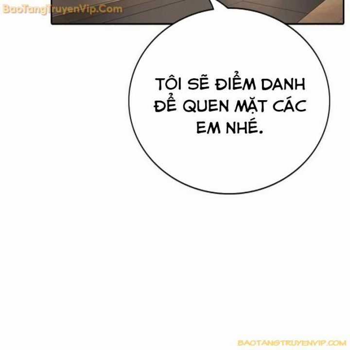 Goo Sera - Chapter 1.5 - Trang 95