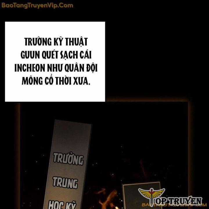 Goo Sera - Chapter 1 - Trang 2