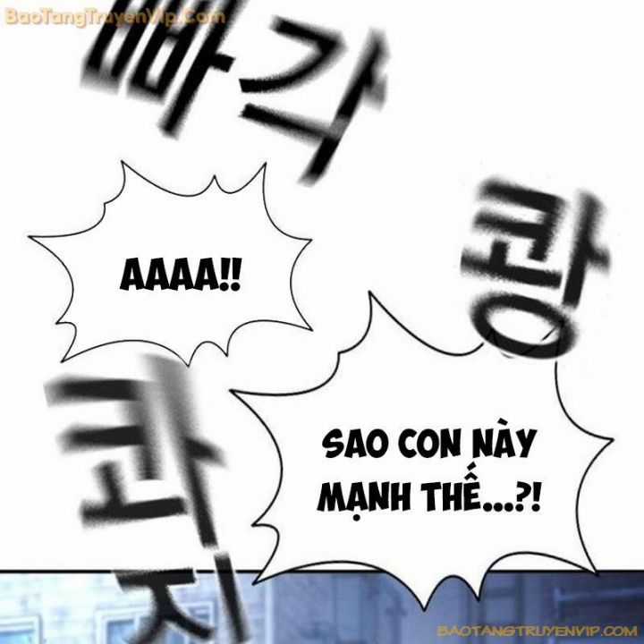 Goo Sera - Chapter 1 - Trang 103