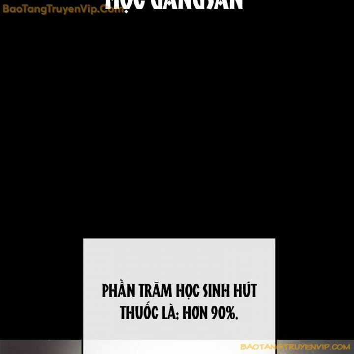 Goo Sera - Chapter 1 - Trang 12