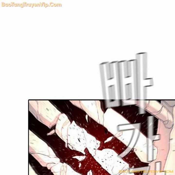 Goo Sera - Chapter 1 - Trang 114