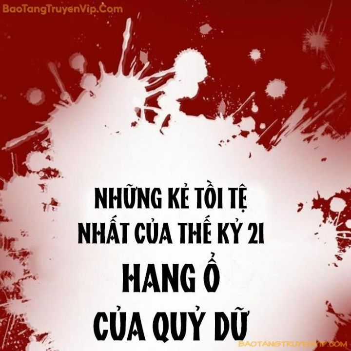 Goo Sera - Chapter 1 - Trang 16