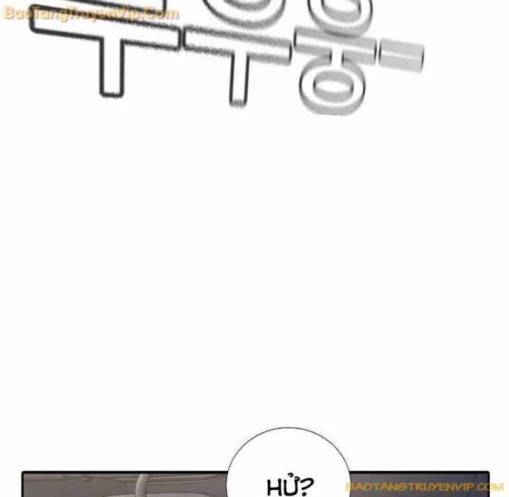 Goo Sera - Chapter 1 - Trang 151