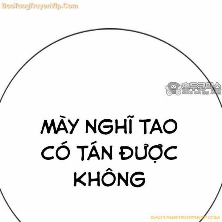 Goo Sera - Chapter 1 - Trang 164