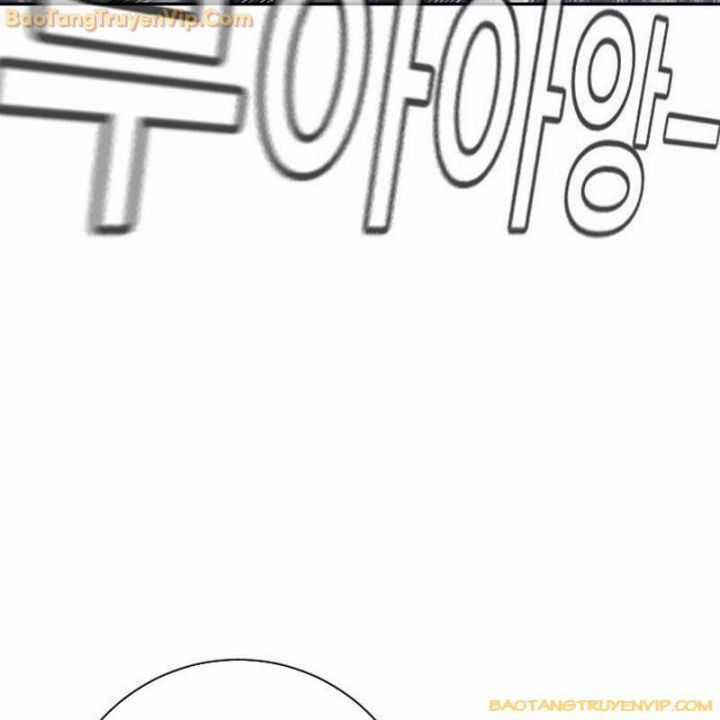 Goo Sera - Chapter 1 - Trang 167