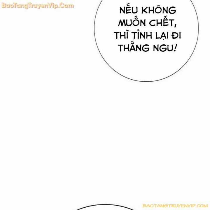 Goo Sera - Chapter 1 - Trang 173