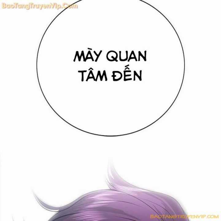 Goo Sera - Chapter 1 - Trang 174