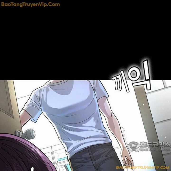 Goo Sera - Chapter 1 - Trang 179