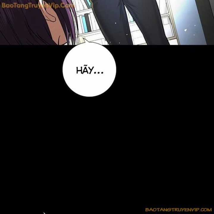 Goo Sera - Chapter 1 - Trang 180