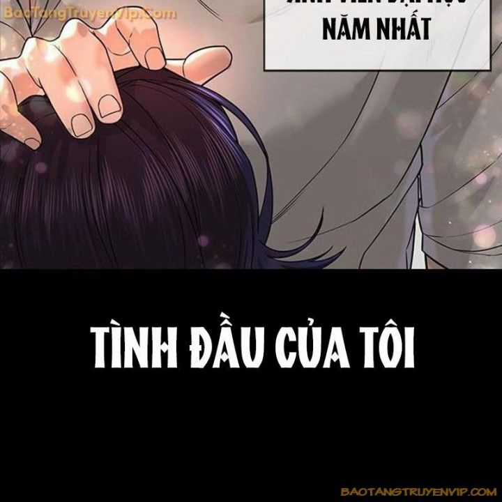 Goo Sera - Chapter 1 - Trang 188