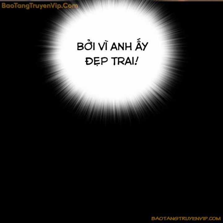 Goo Sera - Chapter 1 - Trang 196