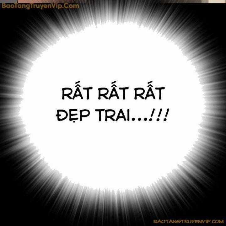 Goo Sera - Chapter 1 - Trang 205